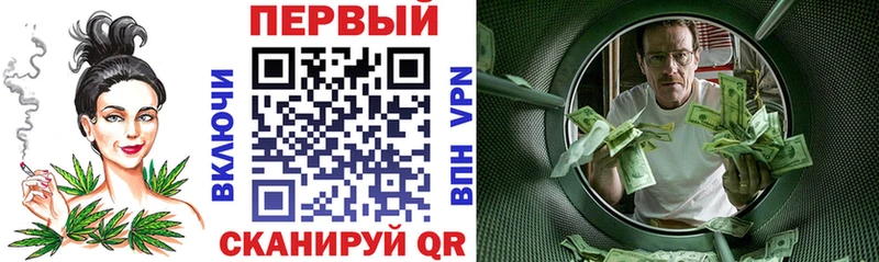 Amphetamine Розовый Данков