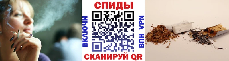 БУТИРАТ GHB  mega маркетплейс  дарк нет Telegram  сколько стоит  Данков 