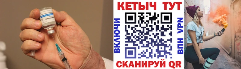 купить наркотики сайты  Данков  Кетамин ketamine 