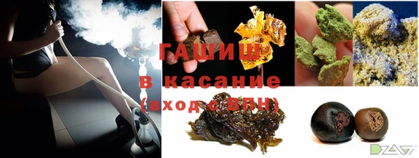 соль курить ск Алексин