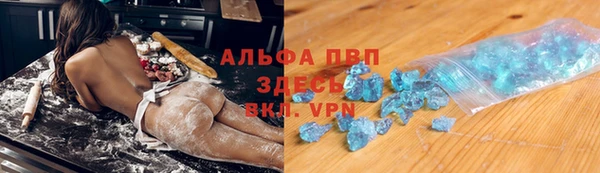 бутик Алексеевка