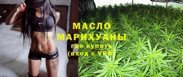 бутик Алексеевка