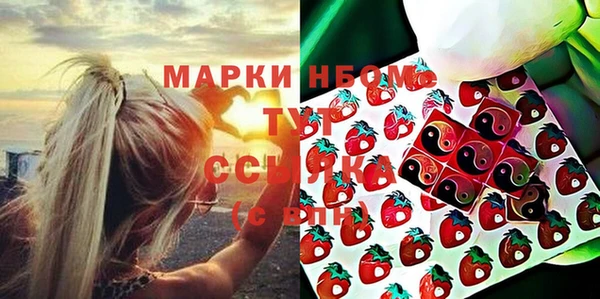 бутик Алексеевка