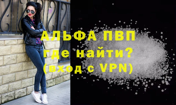 бутик Алексеевка
