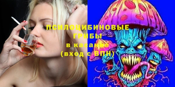 соль курить ск Алексин