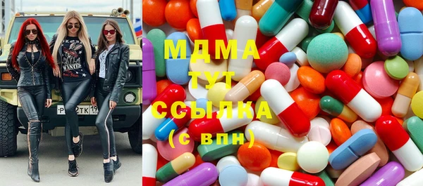 прущая мука Алзамай