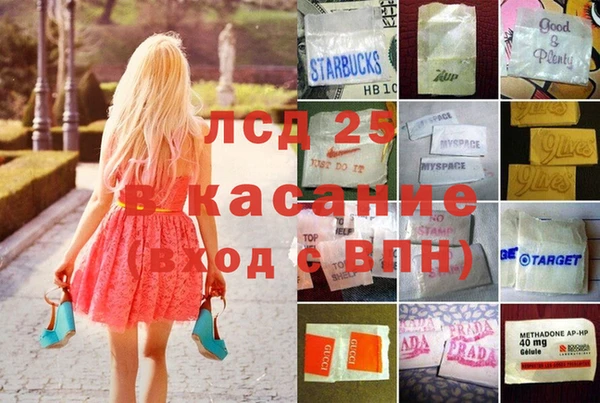 бутик Алексеевка