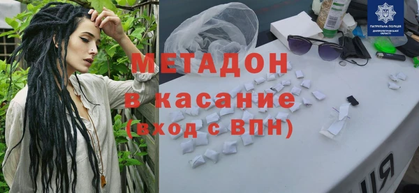 бутик Алексеевка