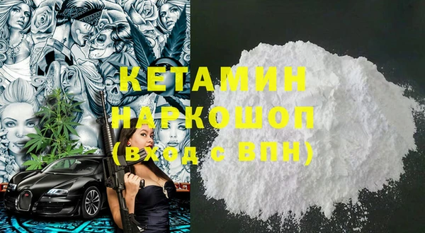 соль курить ск Алексин