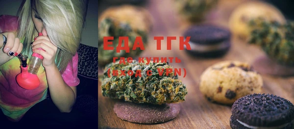 бутик Алексеевка