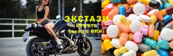 бутик Алексеевка