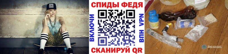 Первитин Декстрометамфетамин 99.9%  Данков 