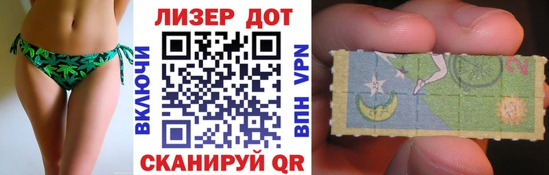 mega   Данков  Марки NBOMe 1500мкг  хочу наркоту 