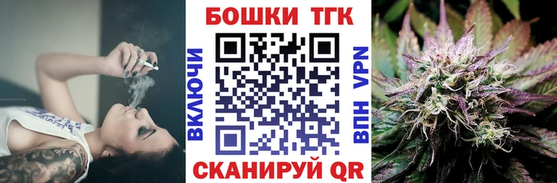МАРИХУАНА план  Данков 